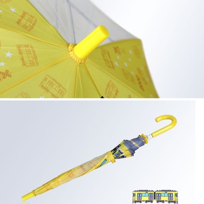 EVA 2 แพเนล ร่มคอมแพคต์ สะอาดต่อสิ่งแวดล้อม และไม่มีกลิ่น ให้เด็กมีสายตาที่ชัดเจน