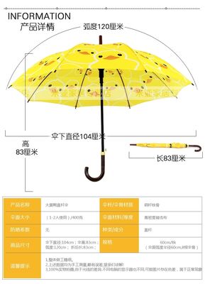 ภาพประกอบการ์ตูนพิมพ์ลายที่ปรับแต่งได้สำหรับการออกแบบบรรจุภัณฑ์ แคมเปญโฆษณา และกลยุทธ์ส่งเสริมผลิตภัณฑ์