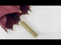 ร่มโปรโมชั่น